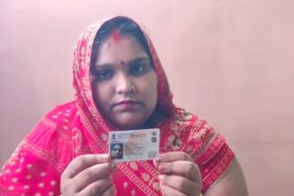 First Woman E Voter